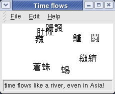 Extended time flows like a river on Linux/GTK